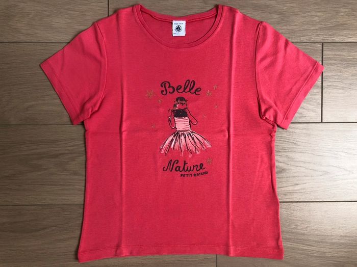 Cycliste pailleté et t-shirt Petit bateau T-10 ans - photo numéro 6