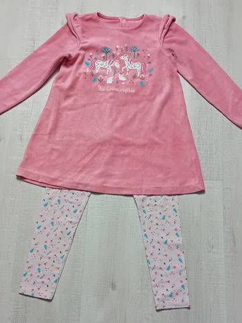 Pyjama Sergent major 8 ans