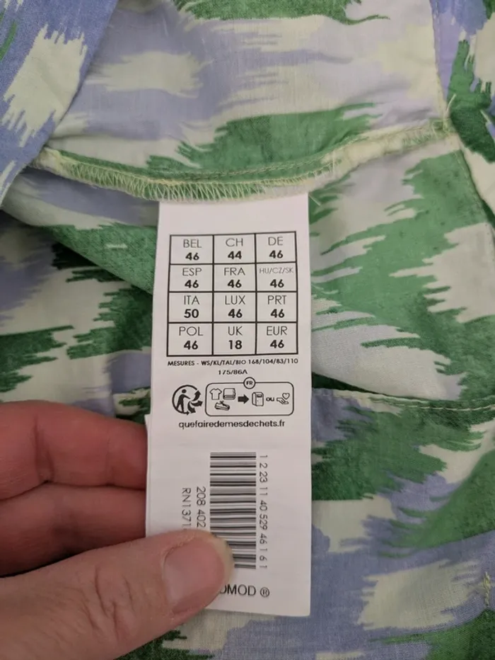 Pantalon d'été jambes larges en coton - Promod - taille 46 - photo numéro 5