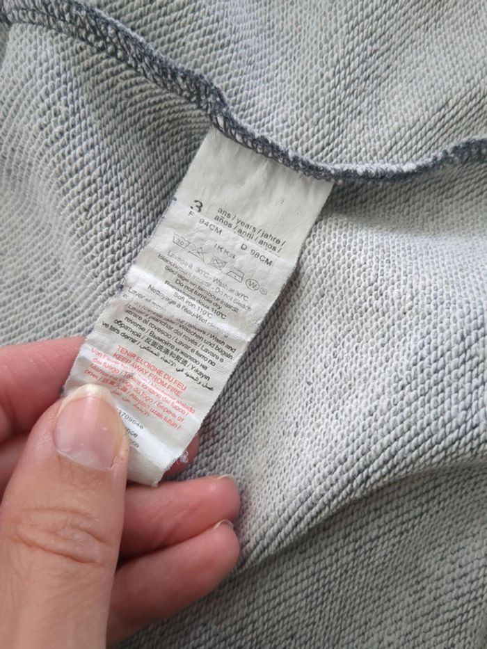Gilet IKKS 3 ans - photo numéro 5