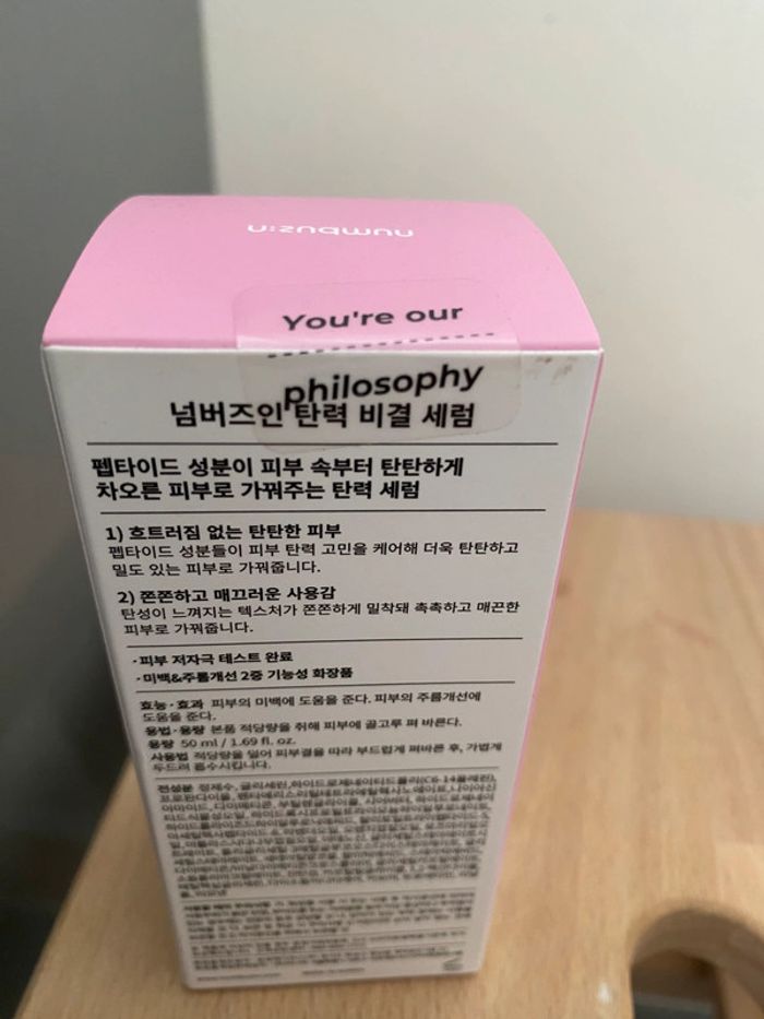 Serum 9 Secret Firming Numbuzin - photo numéro 2