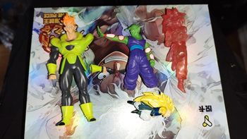 Lot Figurine Dragon Ball Z figure set hg