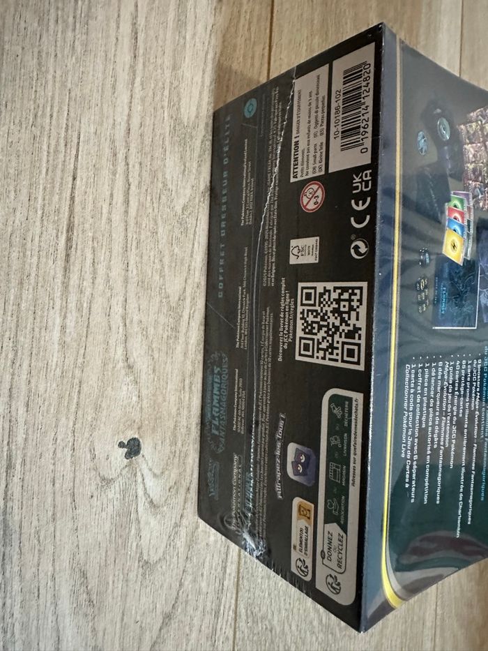 Etb me2 - photo numéro 4