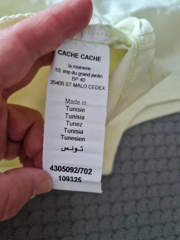 Robe cache cache - photo numéro 9