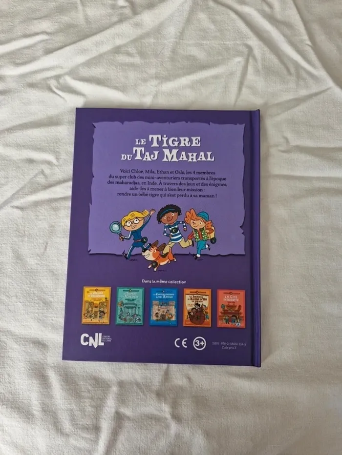 Le tigre du taj mahal - photo numéro 2