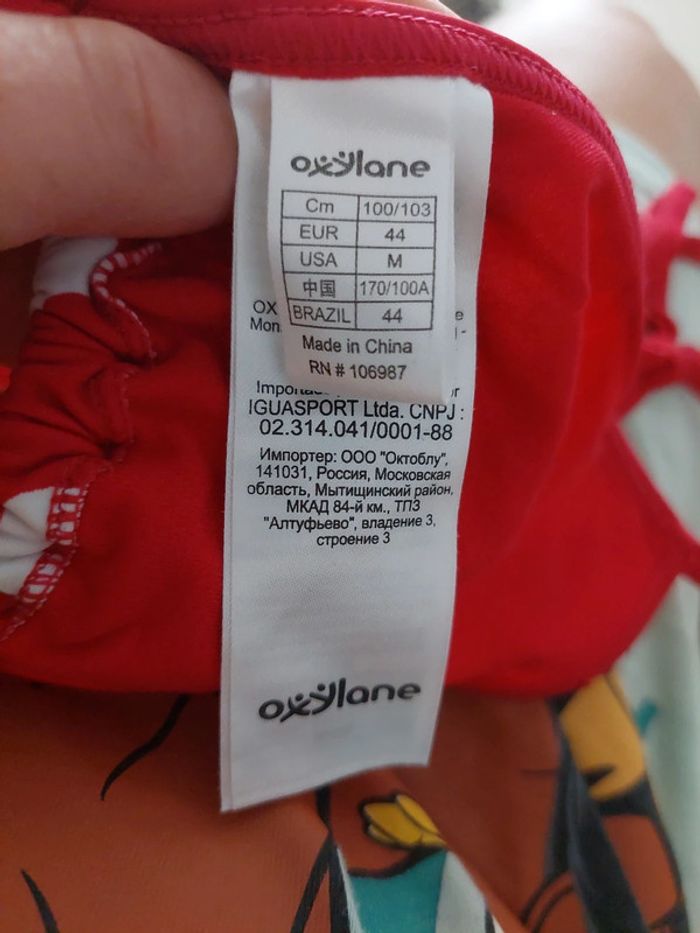 Maillot de bain 2 pièces Décathlon. - photo numéro 5