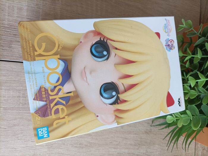 Figurine Minako Aino Venus sailor moon eternal movie banpresto qposket Bandai - photo numéro 2