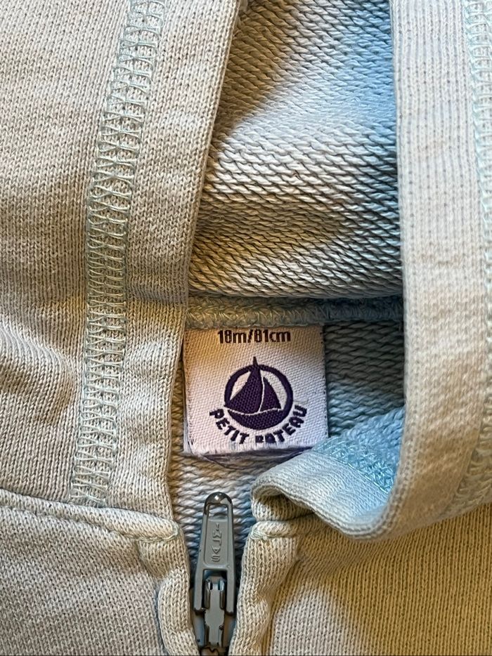 Gilet à zip et capuche  Petit bateau 18 mois - photo numéro 4