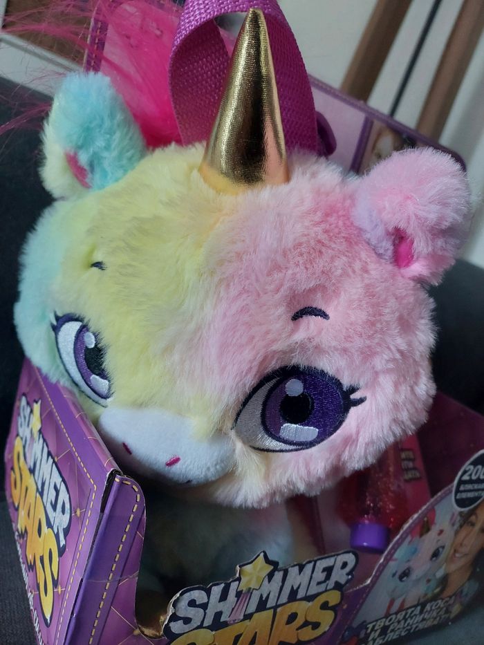 Peluche d activité - photo numéro 2