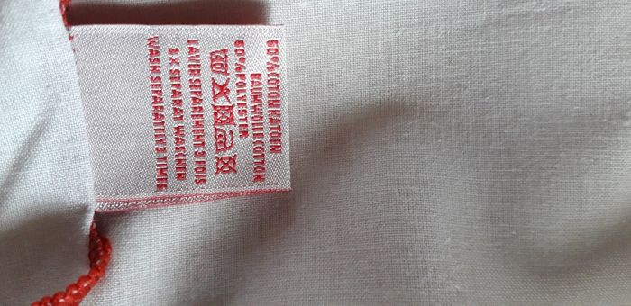 Nappe - photo numéro 4