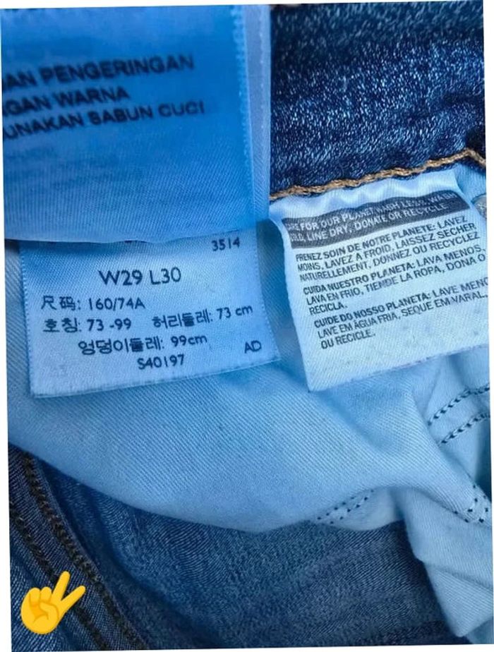 Jean Levi's 311 W29|FR38 L30 coupe droite Bleu Femme-Women - photo numéro 8
