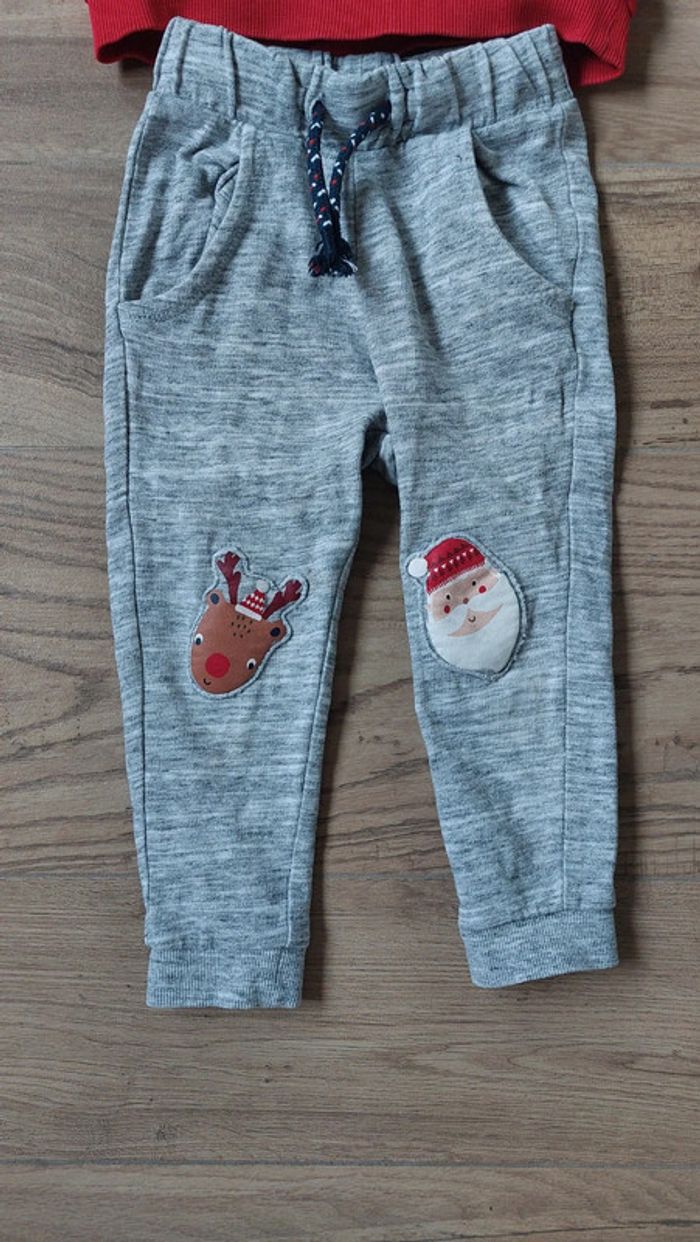 Ensemble jogging Rennes 92cm - photo numéro 2