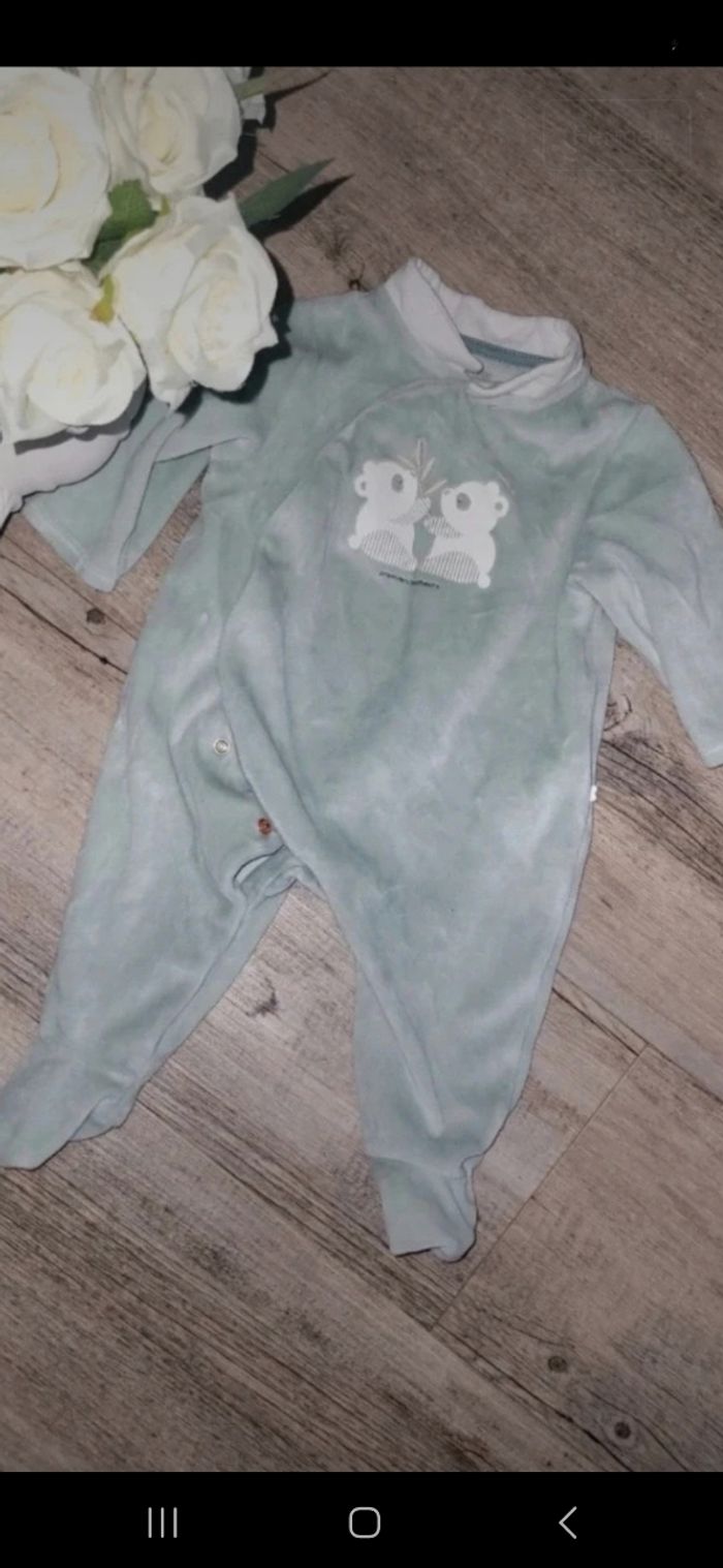 Pyjama