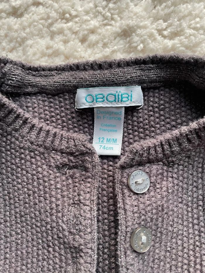 Gilet pailleté - photo numéro 2