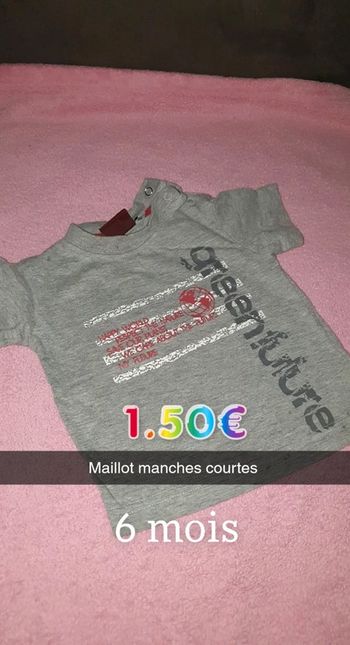 Maillot manches courtes garçon
