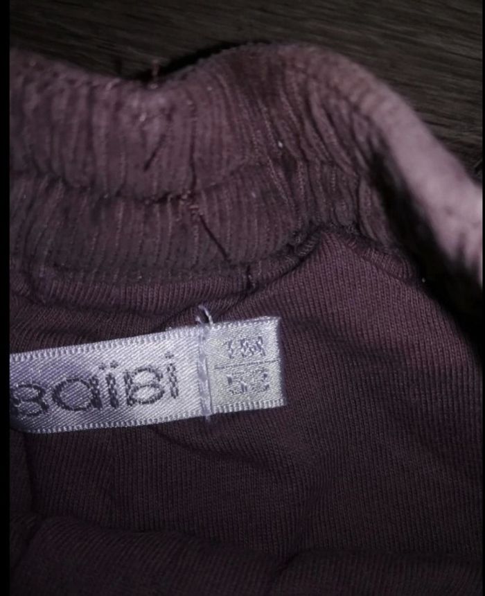 Pantalon velours Obaïbi 1 mois garçon - photo numéro 2
