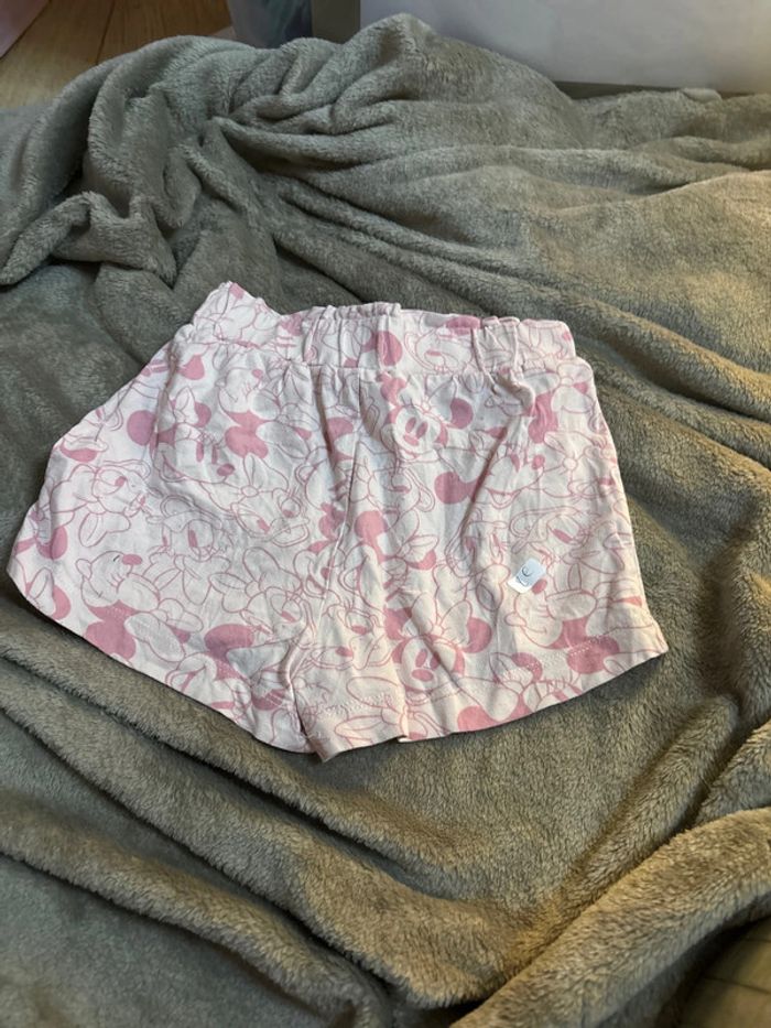 Short mini