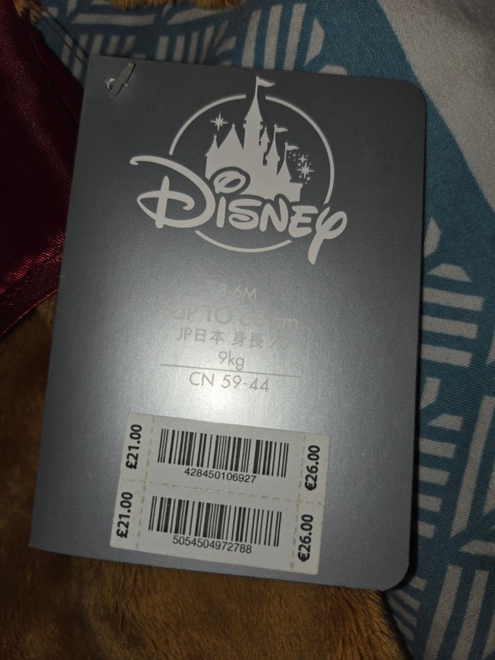 Déguisement bébé neuf - photo numéro 2