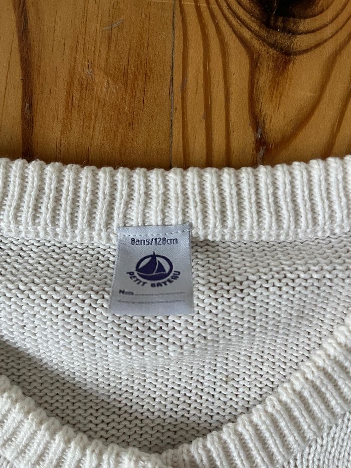 Gilet crème Petit Bateau 8 ans - photo numéro 6
