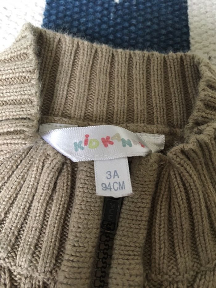 Gilet zippé beige/ kidkanaï/3 ans - photo numéro 2