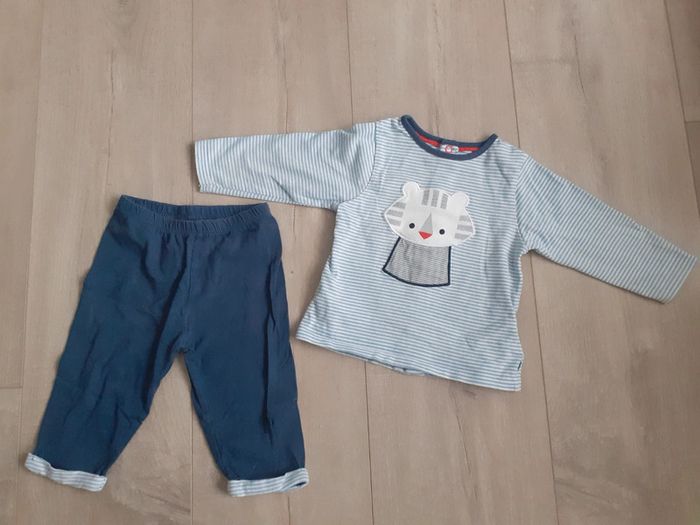 Pyjama garçon