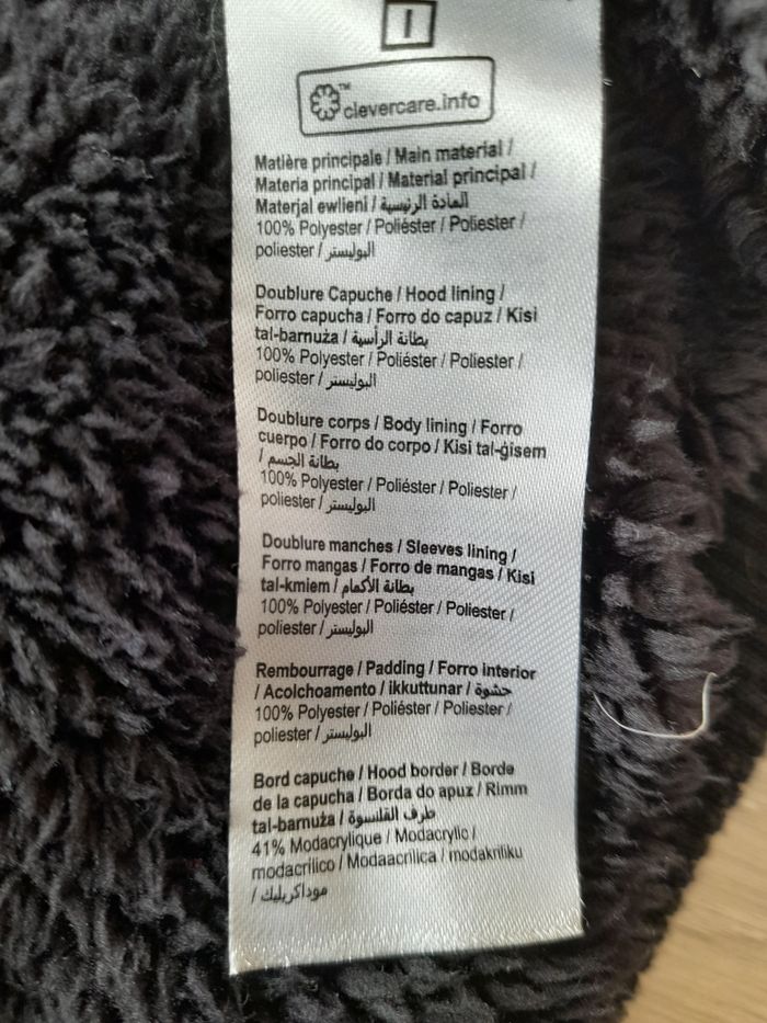 Blouson garçon - photo numéro 5