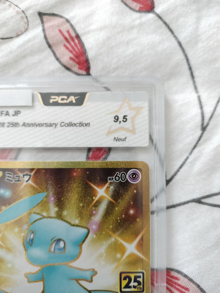 Mew gold 25th gardée PCA 9,5 - photo numéro 3