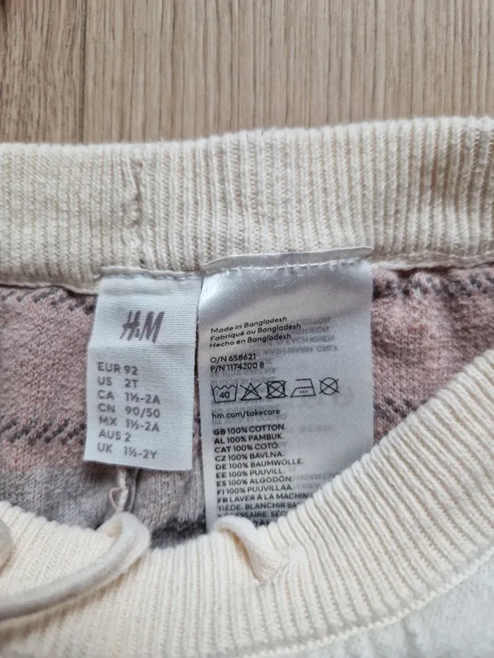 Ensemble bébé 18 a 24 mois H&M mixte - photo numéro 3