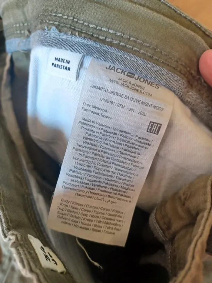 Chino slim 34x32 - photo numéro 4