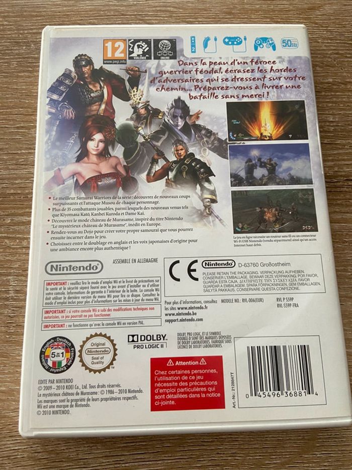 Samurai warriors 3 nintendo wii - photo numéro 6