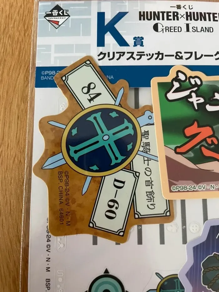 Hunter × Hunter – Stickers Ichiban Kuji Greed Island - photo numéro 4