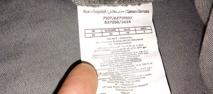 Pantalon kaki - Camaïeu - Taille S - photo numéro 3
