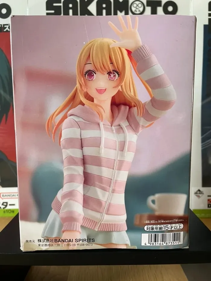 Oshi no Ko – Figurine Hoshino Ruby Relax Time 15cm Banpresto - photo numéro 3