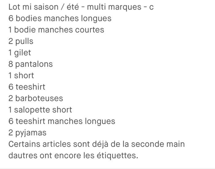 Lot 3 mois été - photo numéro 1
