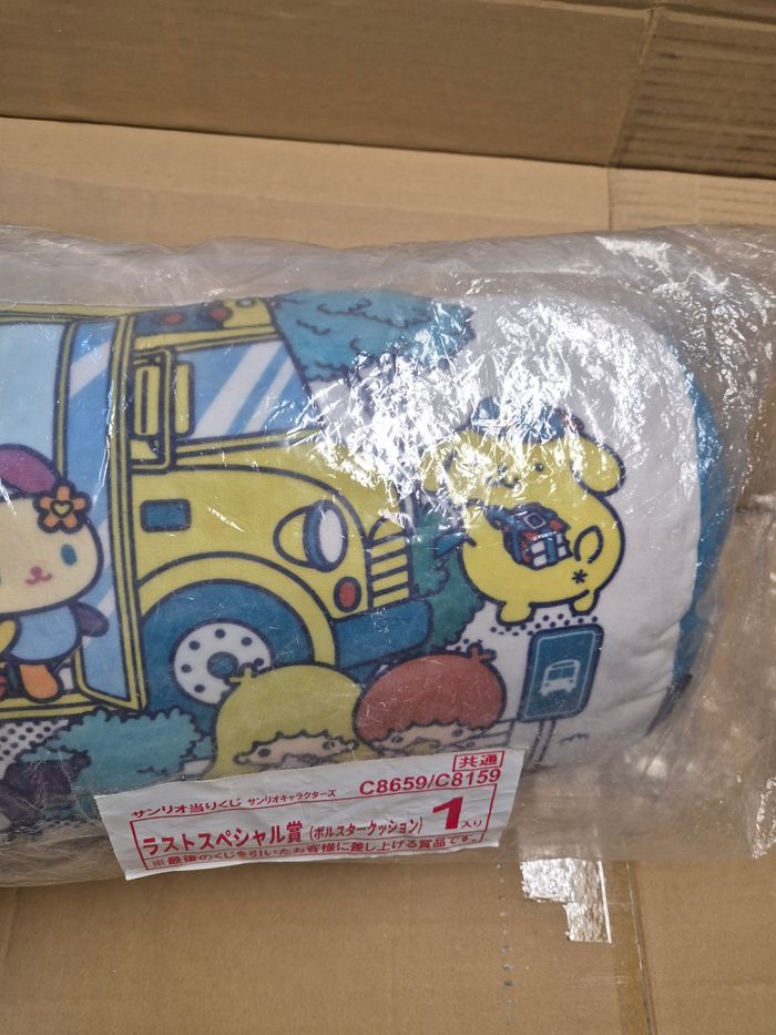 Coussin traversin Sanrio Characters - photo numéro 3