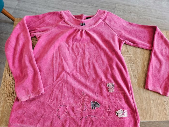 Pyjama Sergent-major 12 ans - photo numéro 2