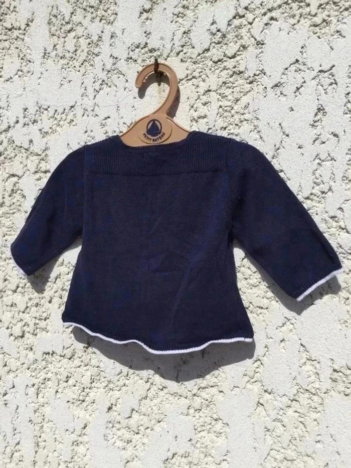 Gilet bout’chou 6 mois - photo numéro 8