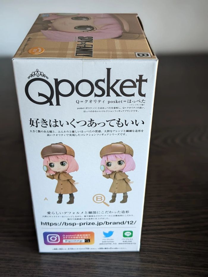 Figurine QPosket Spy X Family - Anya - Banpresto - photo numéro 4