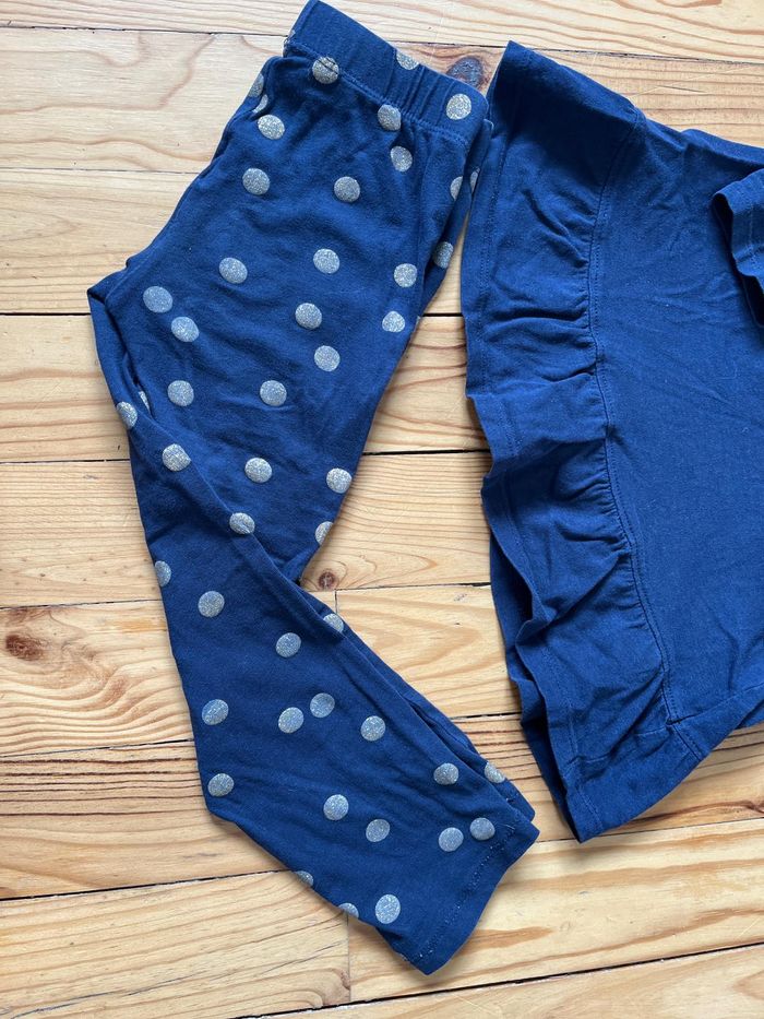 Pyjama Vertbaudet 4 ans - photo numéro 3