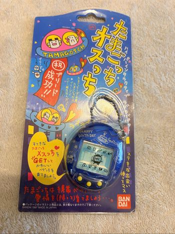 Tamagotchi  1er anniversaire exclu japonaise