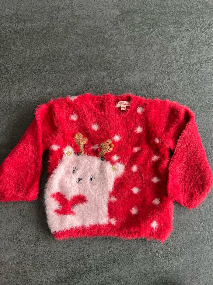 Pull de Noël DPAM