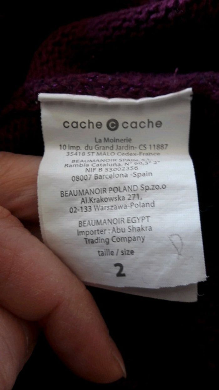 Pull manches courches - photo numéro 4