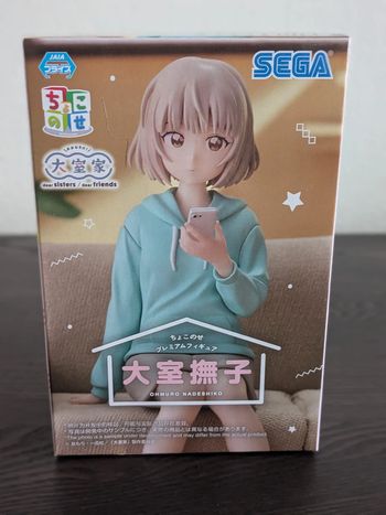 Figurine Ohmuro-Ke - Ohmuro Nadeshiko - SEGA