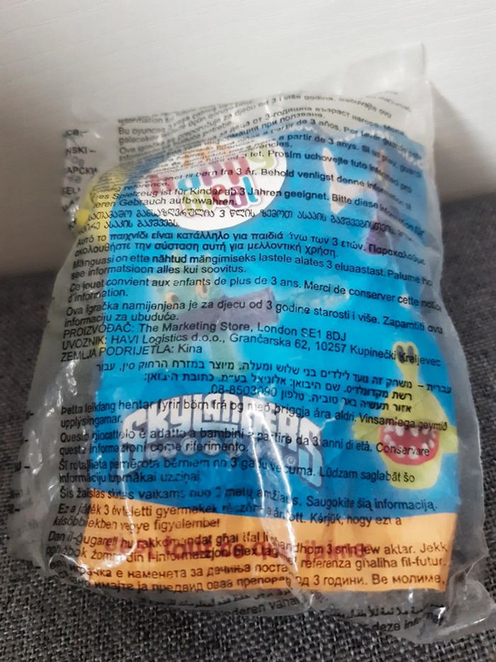 Figurine McDonald's neuve Skylanders - photo numéro 2