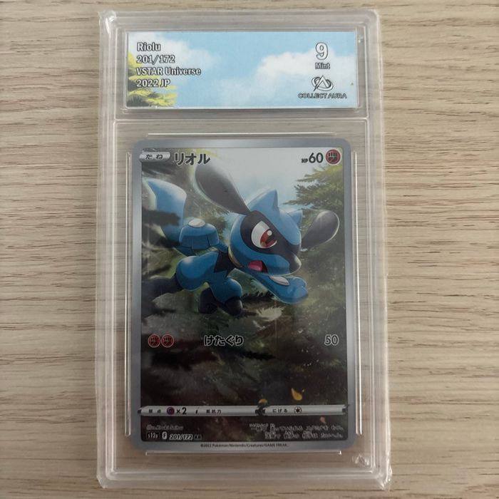 Carte gradé Pokémon
