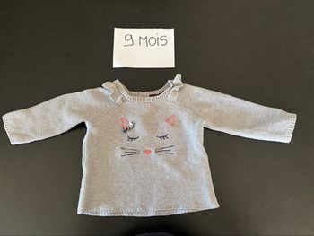Pull sergent major