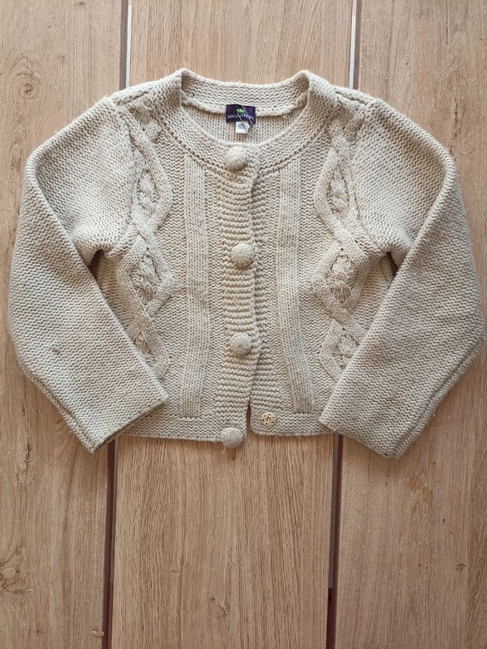 Gilet beige