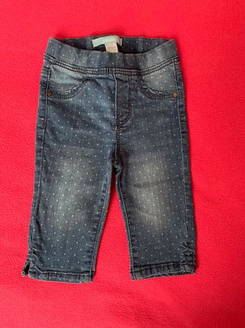 Pantalon Obaïbi 3 mois - 59 cm