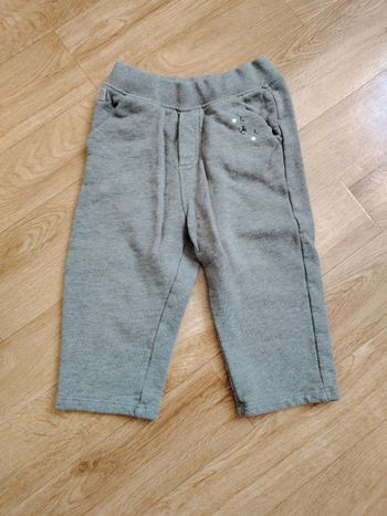 Pantalon 24 mois sergent major