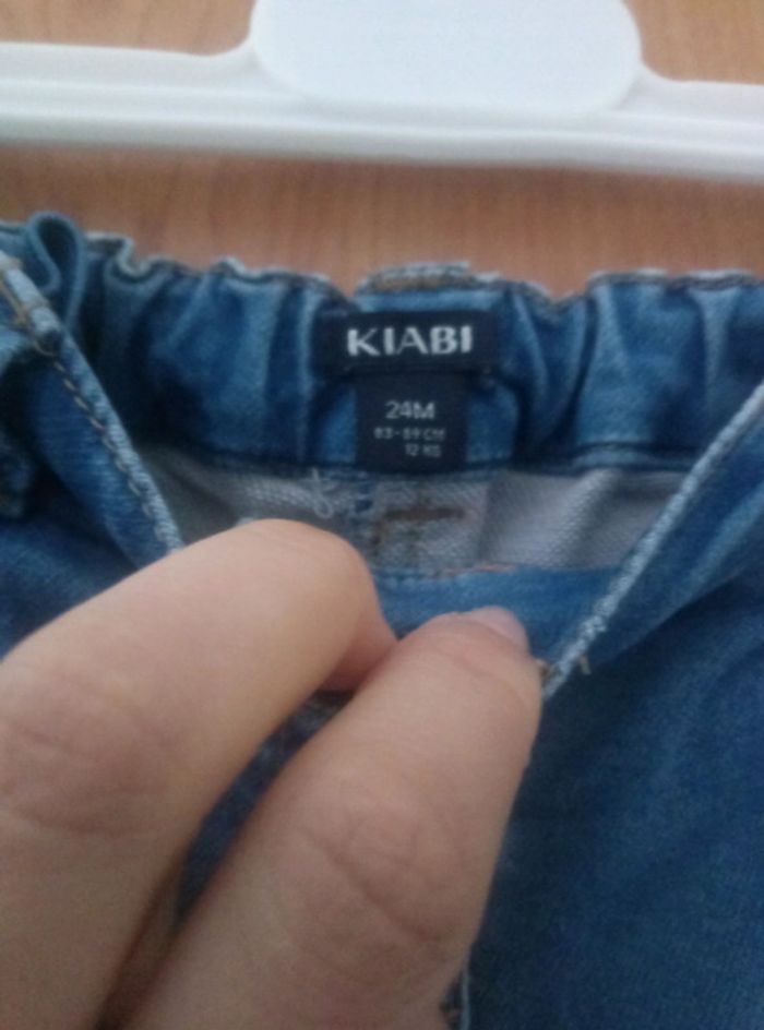 Short - photo numéro 3